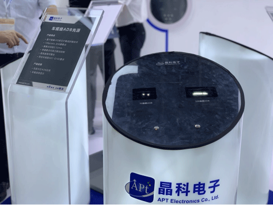 20210608092831533691.gif KS体育电子2.gif