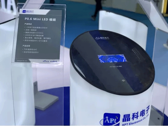 20210608092857635707.gif KS体育电子5.gif